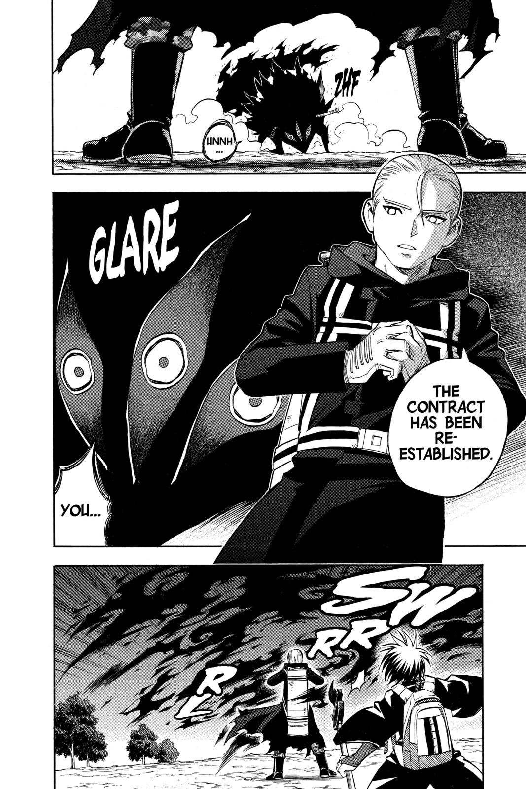 Read Kekkaishi Manga Online
