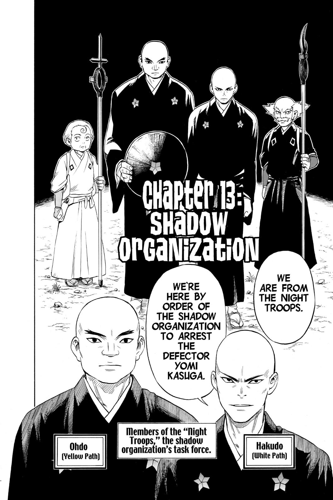 Read Kekkaishi Manga Online