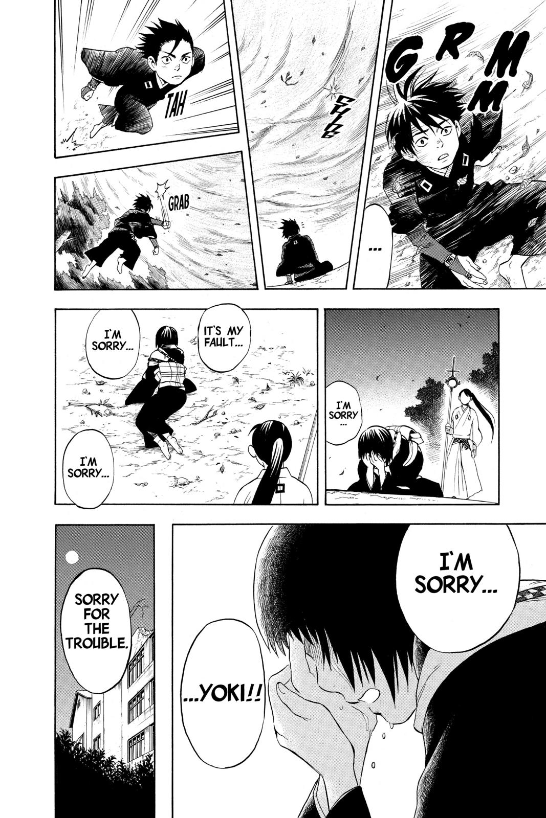 Read Kekkaishi Manga Online