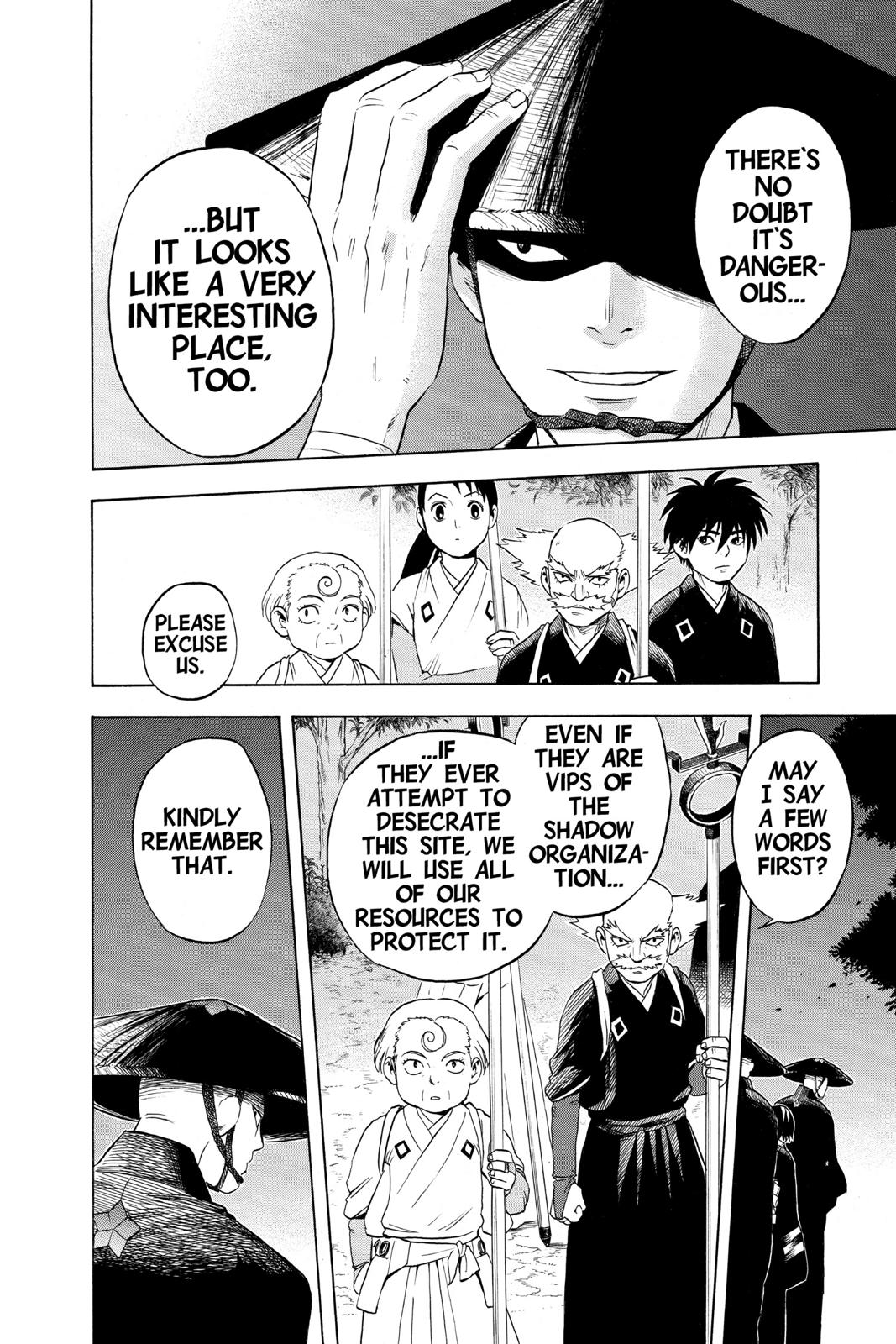 Read Kekkaishi Manga Online