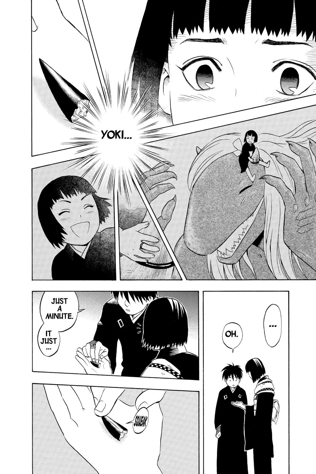 Read Kekkaishi Manga Online