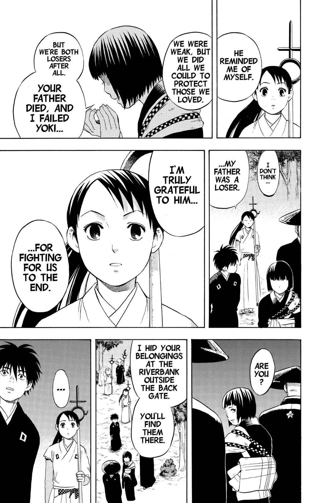 Read Kekkaishi Manga Online