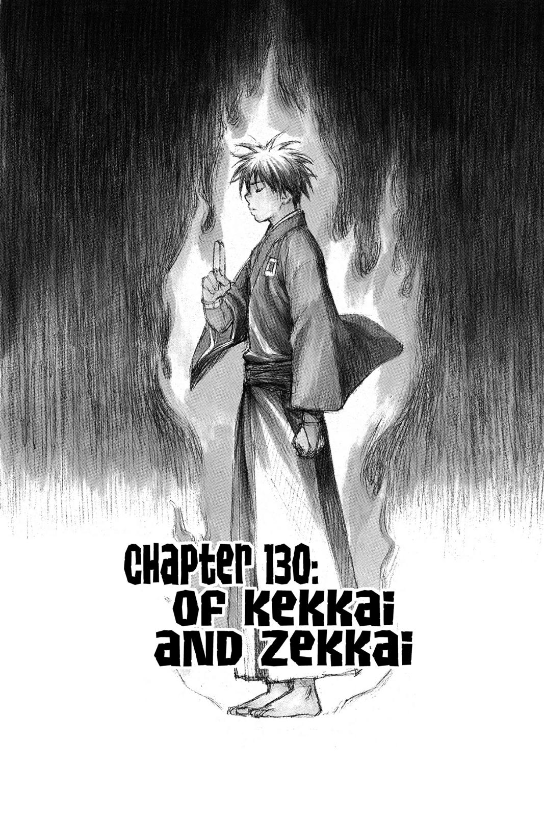 Read Kekkaishi Manga Online