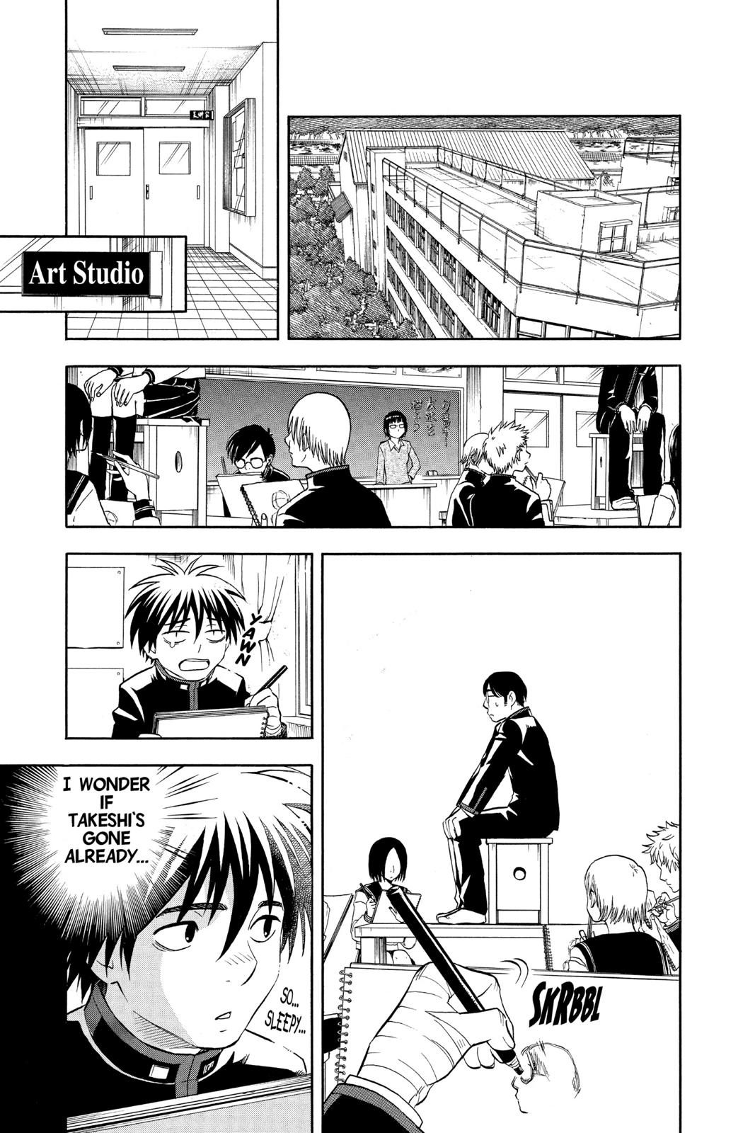 Read Kekkaishi Manga Online