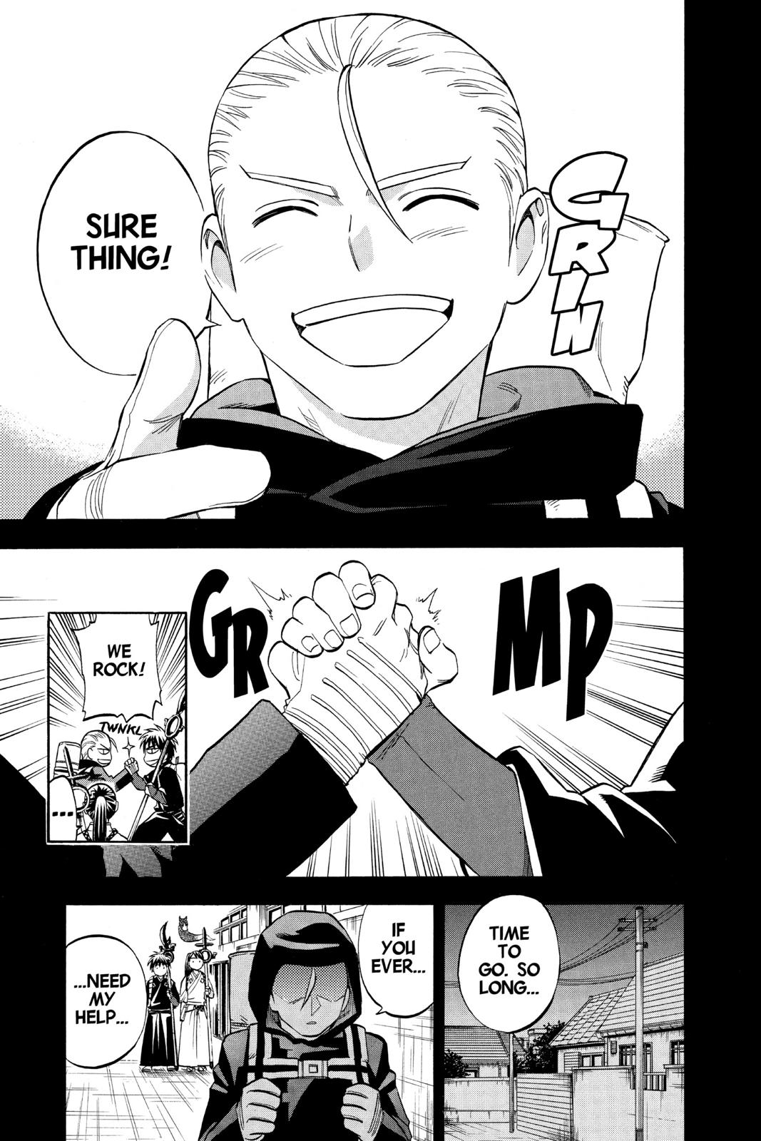 Read Kekkaishi Manga Online