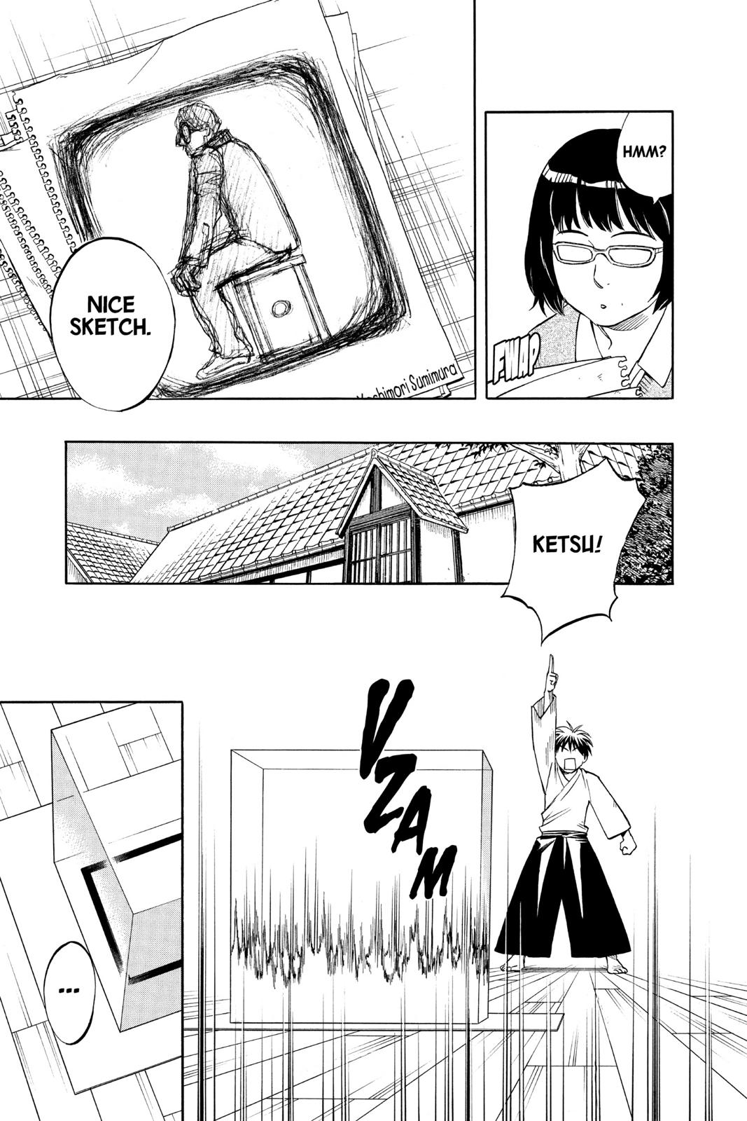 Read Kekkaishi Manga Online