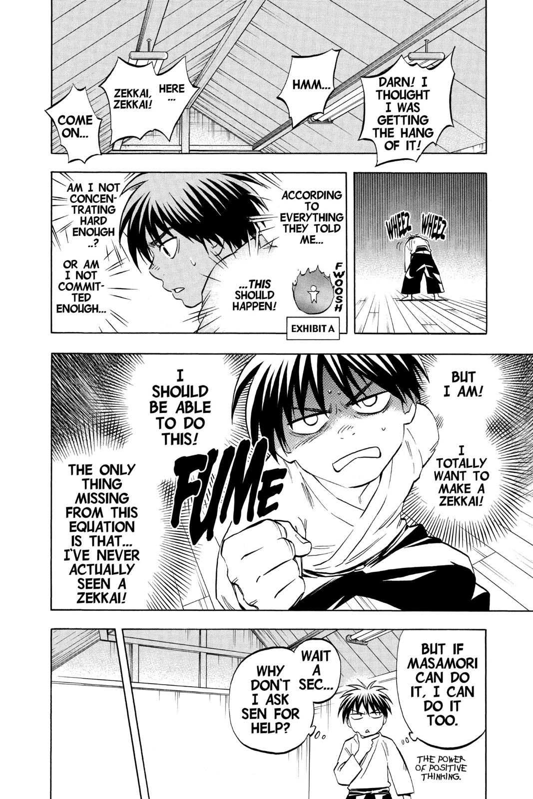 Read Kekkaishi Manga Online
