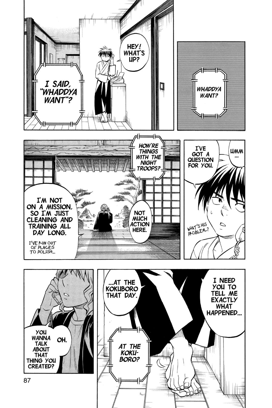Read Kekkaishi Manga Online
