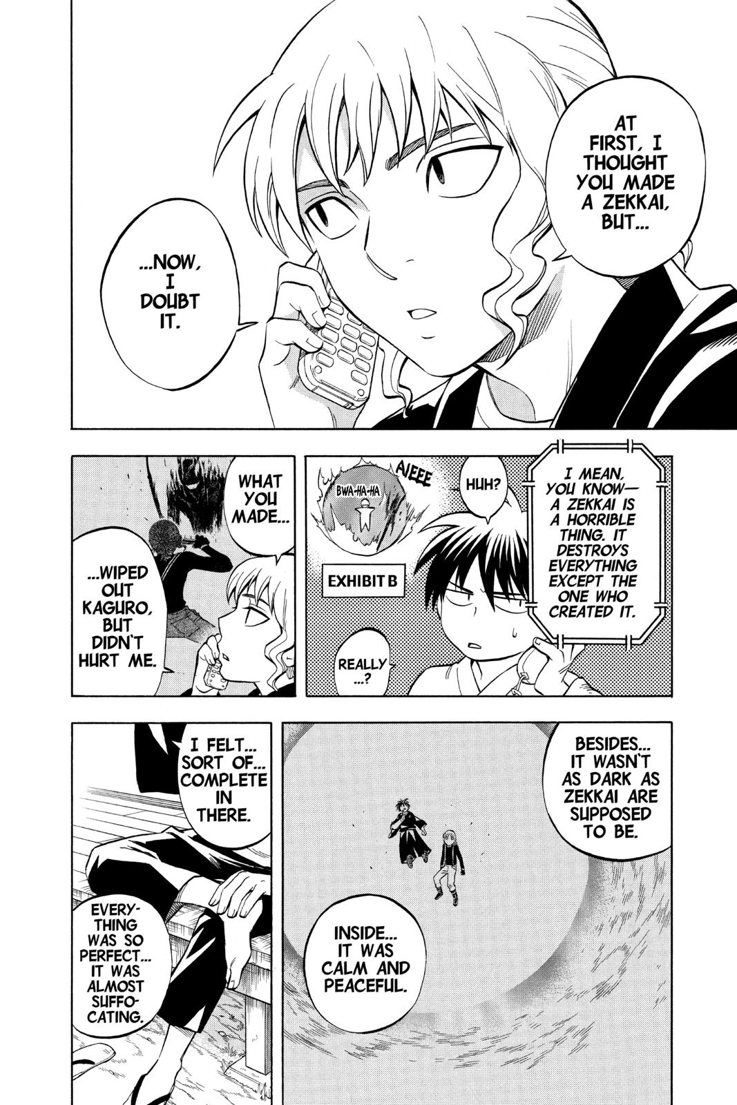 Read Kekkaishi Manga Online