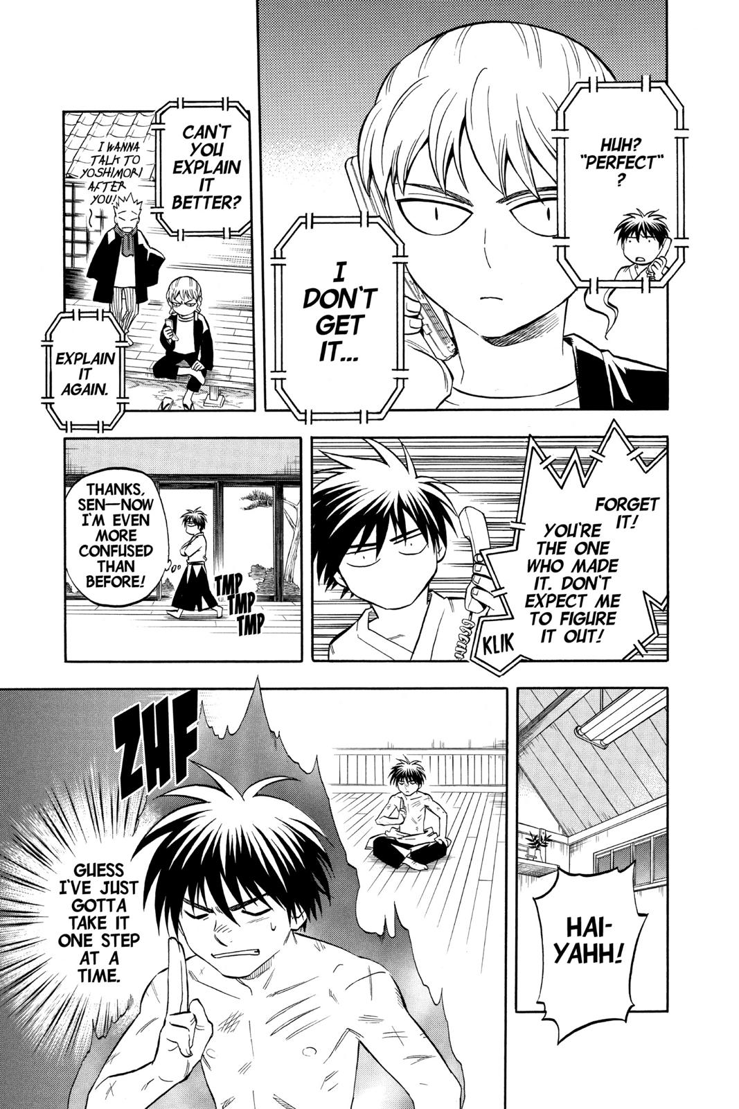 Read Kekkaishi Manga Online