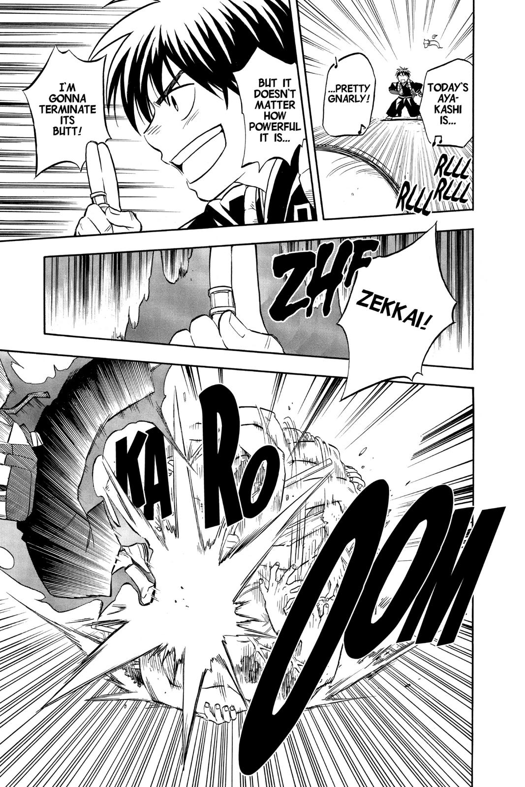 Read Kekkaishi Manga Online