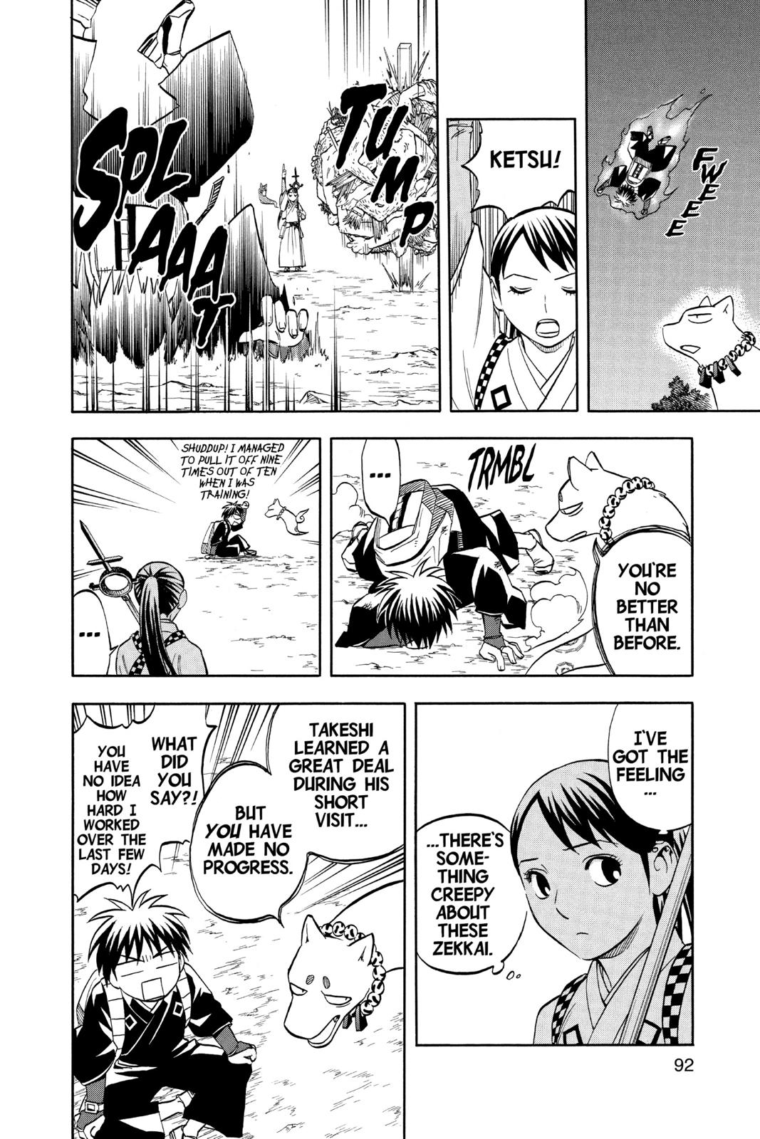 Read Kekkaishi Manga Online