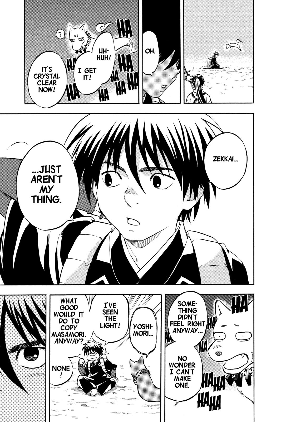 Read Kekkaishi Manga Online
