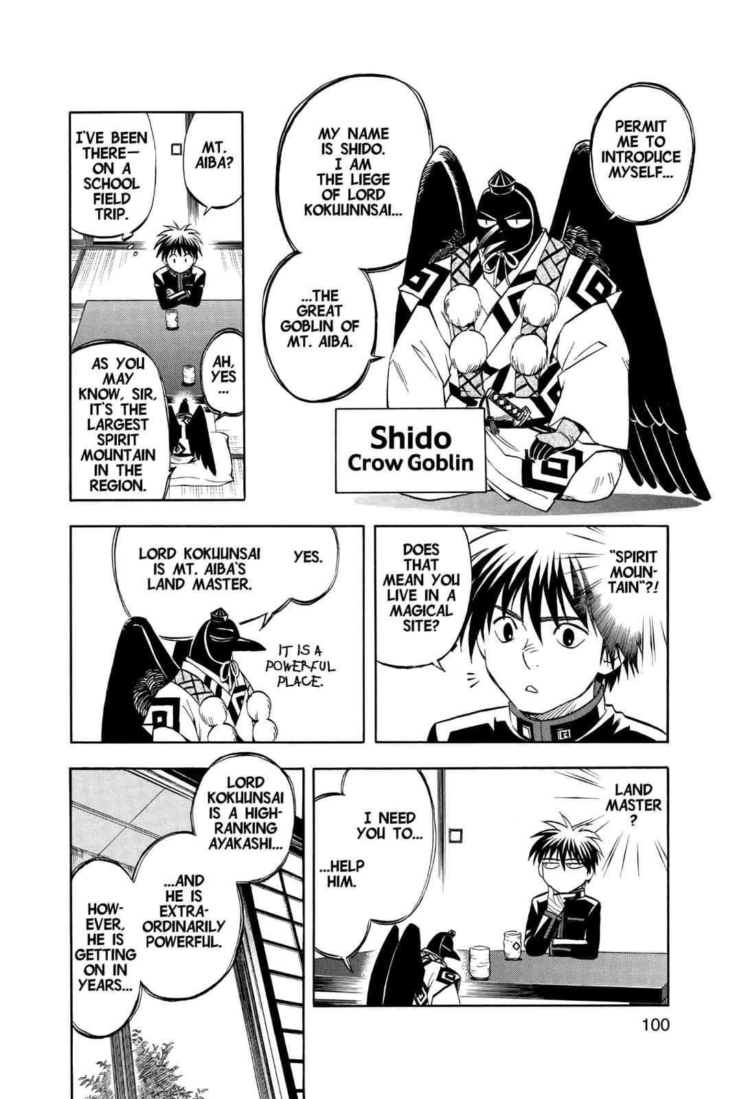 Read Kekkaishi Manga Online