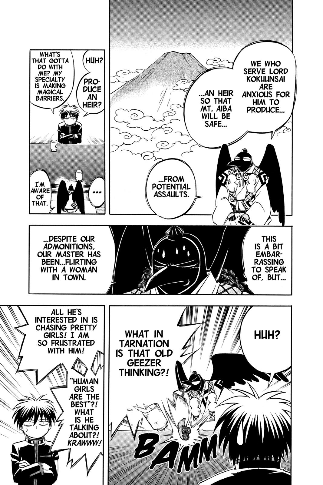 Read Kekkaishi Manga Online