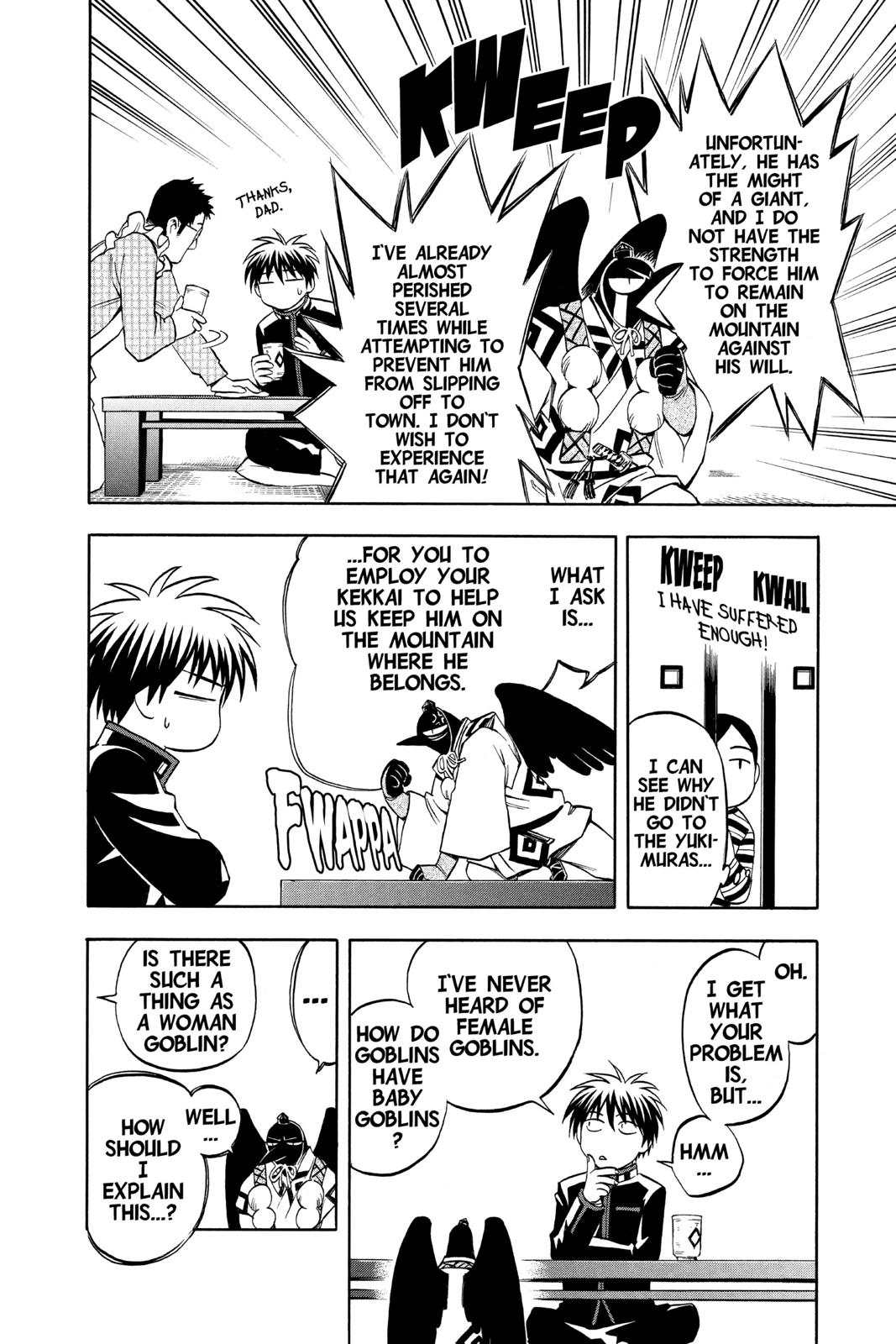 Read Kekkaishi Manga Online