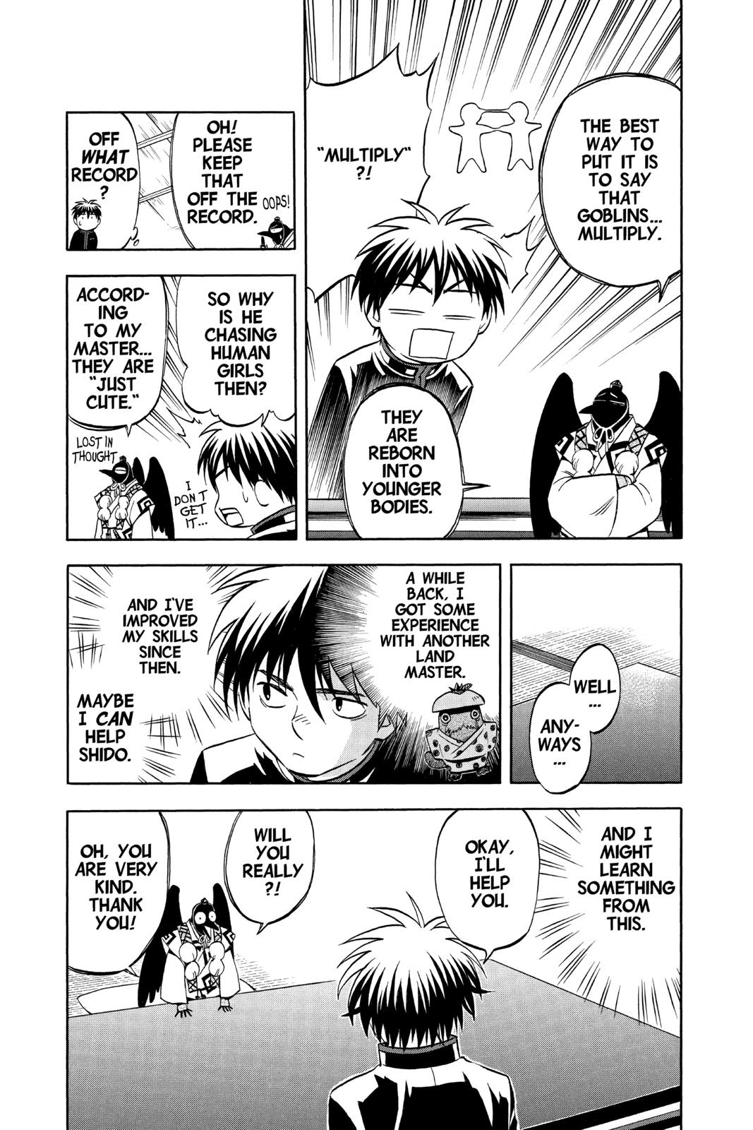 Read Kekkaishi Manga Online