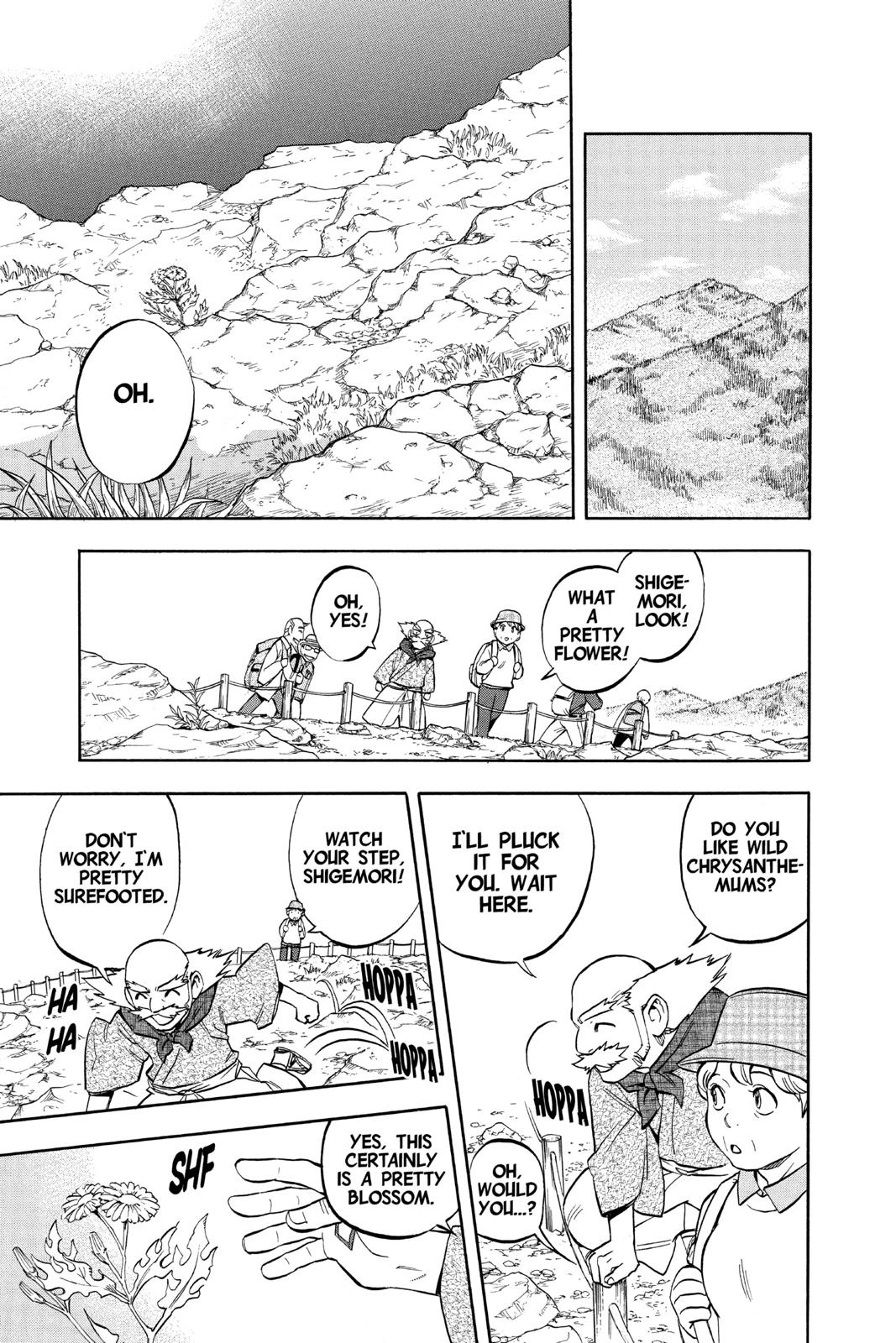 Read Kekkaishi Manga Online