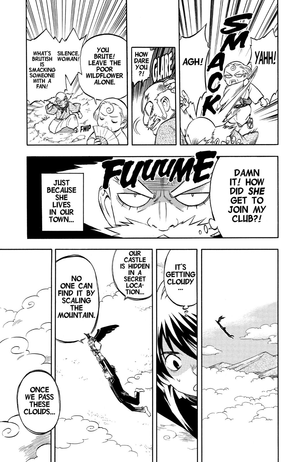 Read Kekkaishi Manga Online