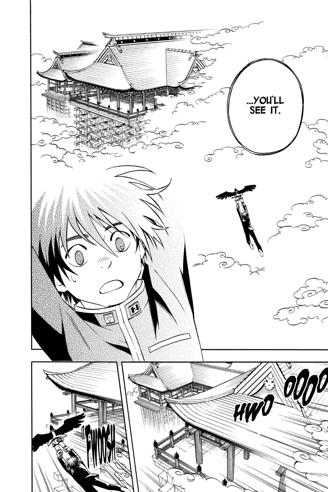 Read Kekkaishi Manga Online