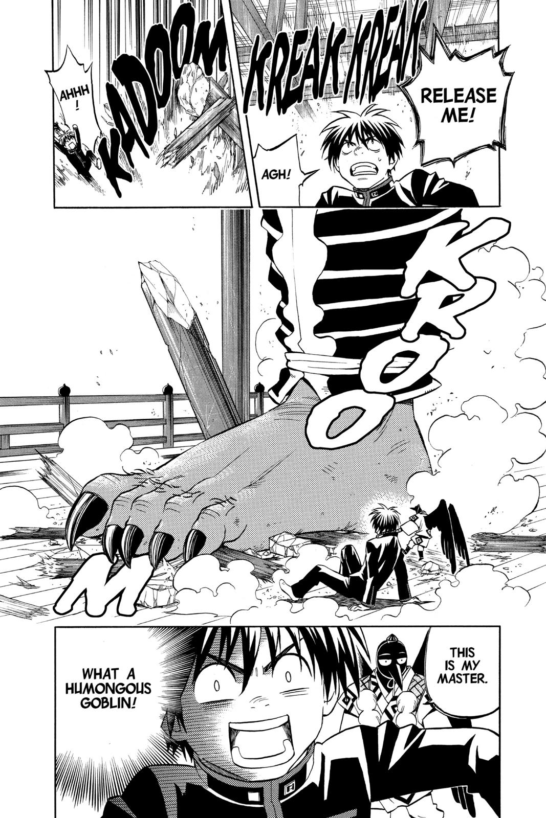 Read Kekkaishi Manga Online