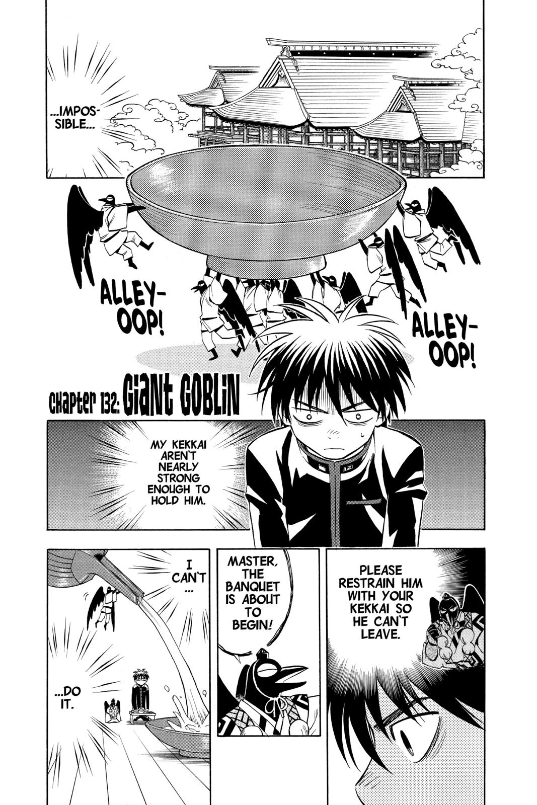 Read Kekkaishi Manga Online