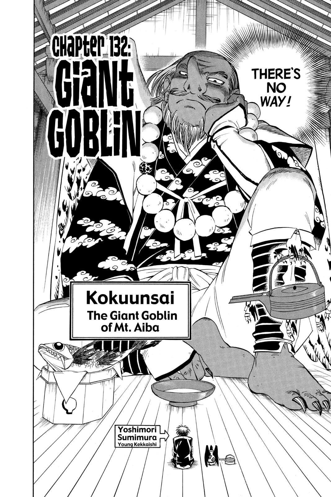 Read Kekkaishi Manga Online
