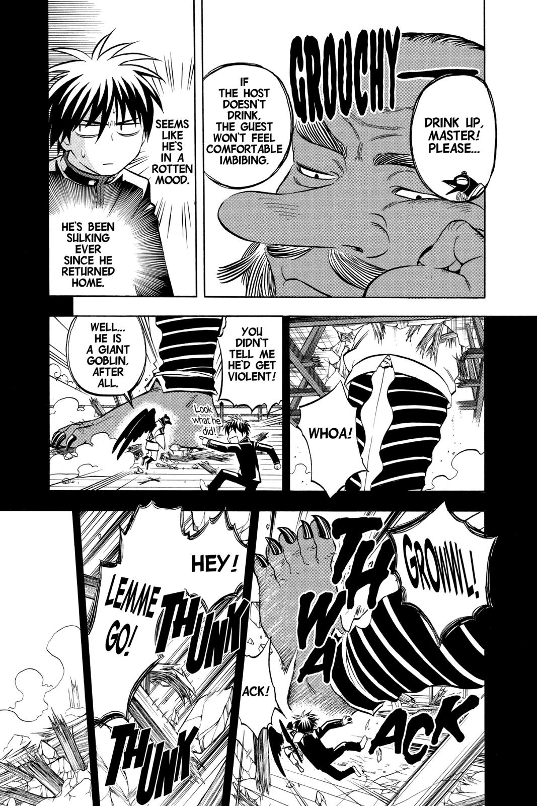 Read Kekkaishi Manga Online