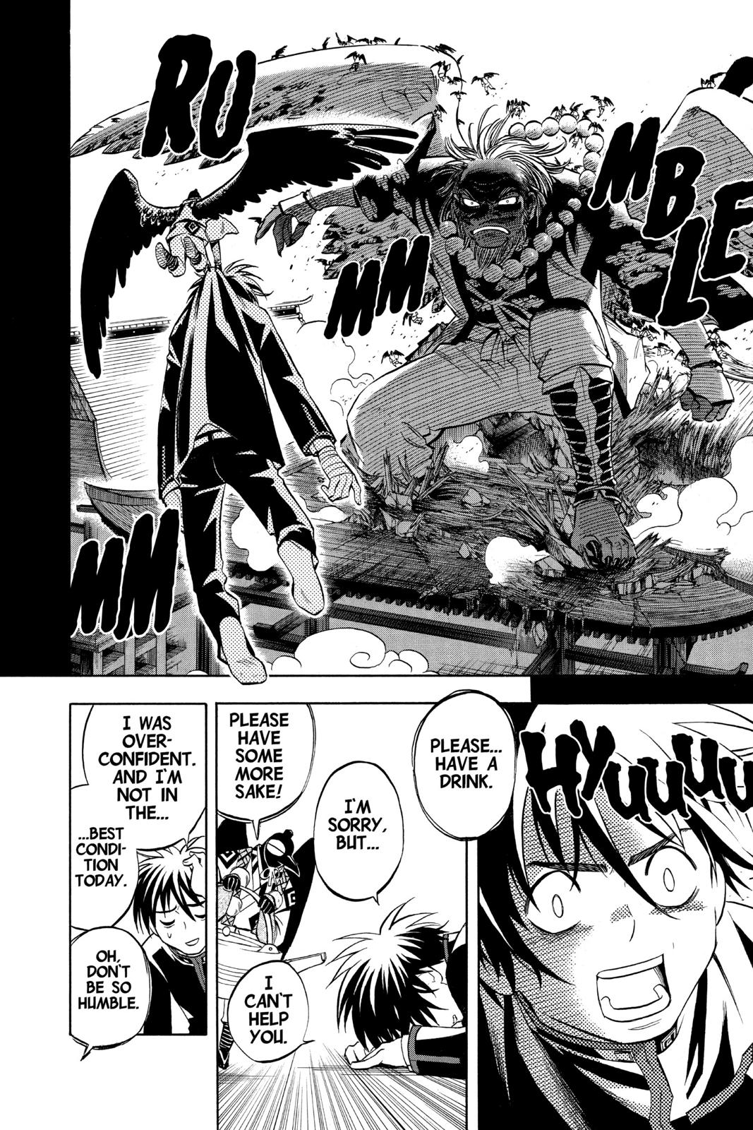 Read Kekkaishi Manga Online