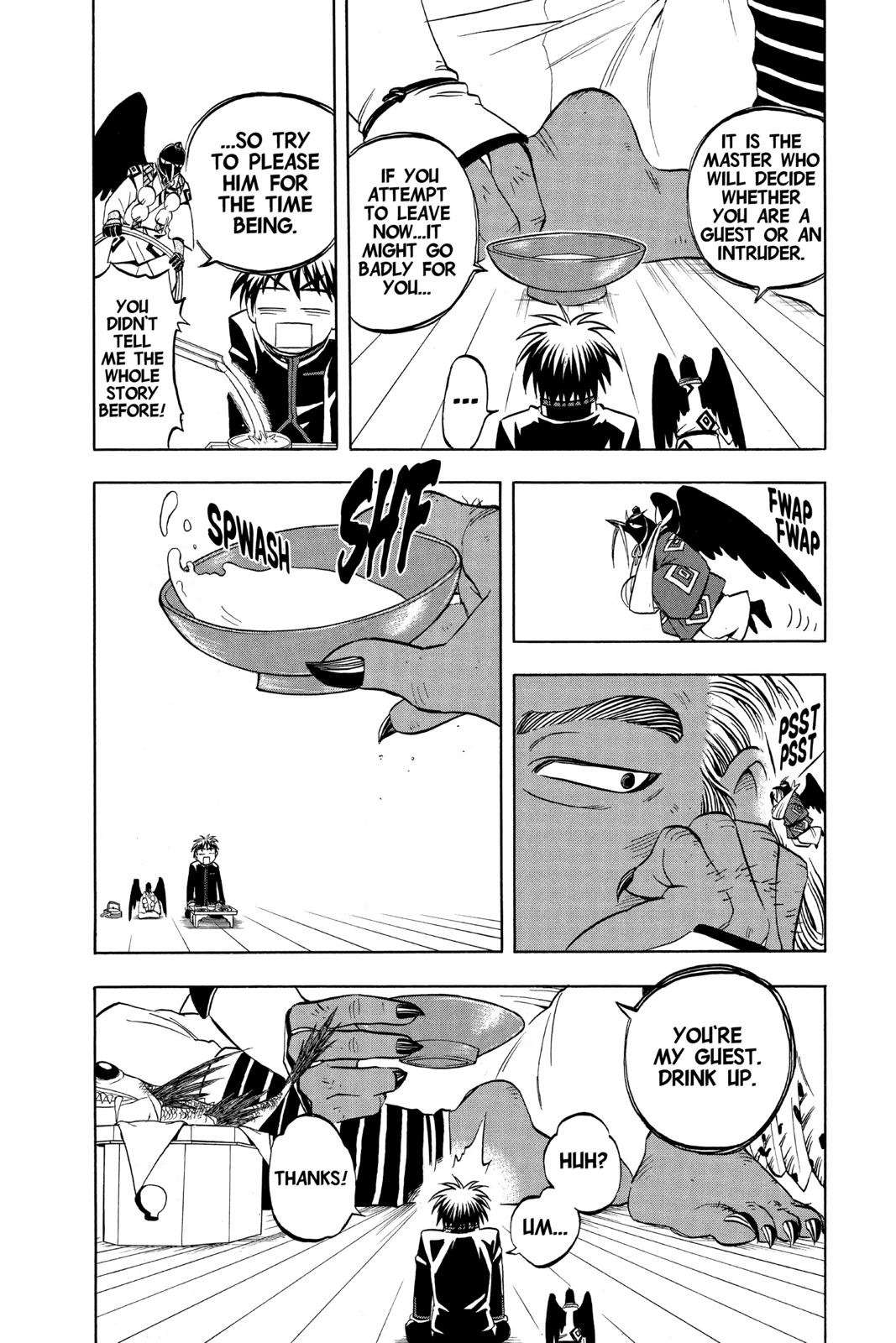 Read Kekkaishi Manga Online