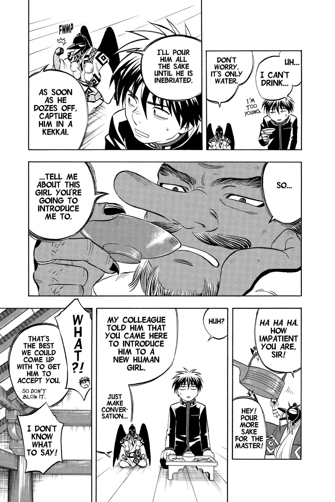 Read Kekkaishi Manga Online