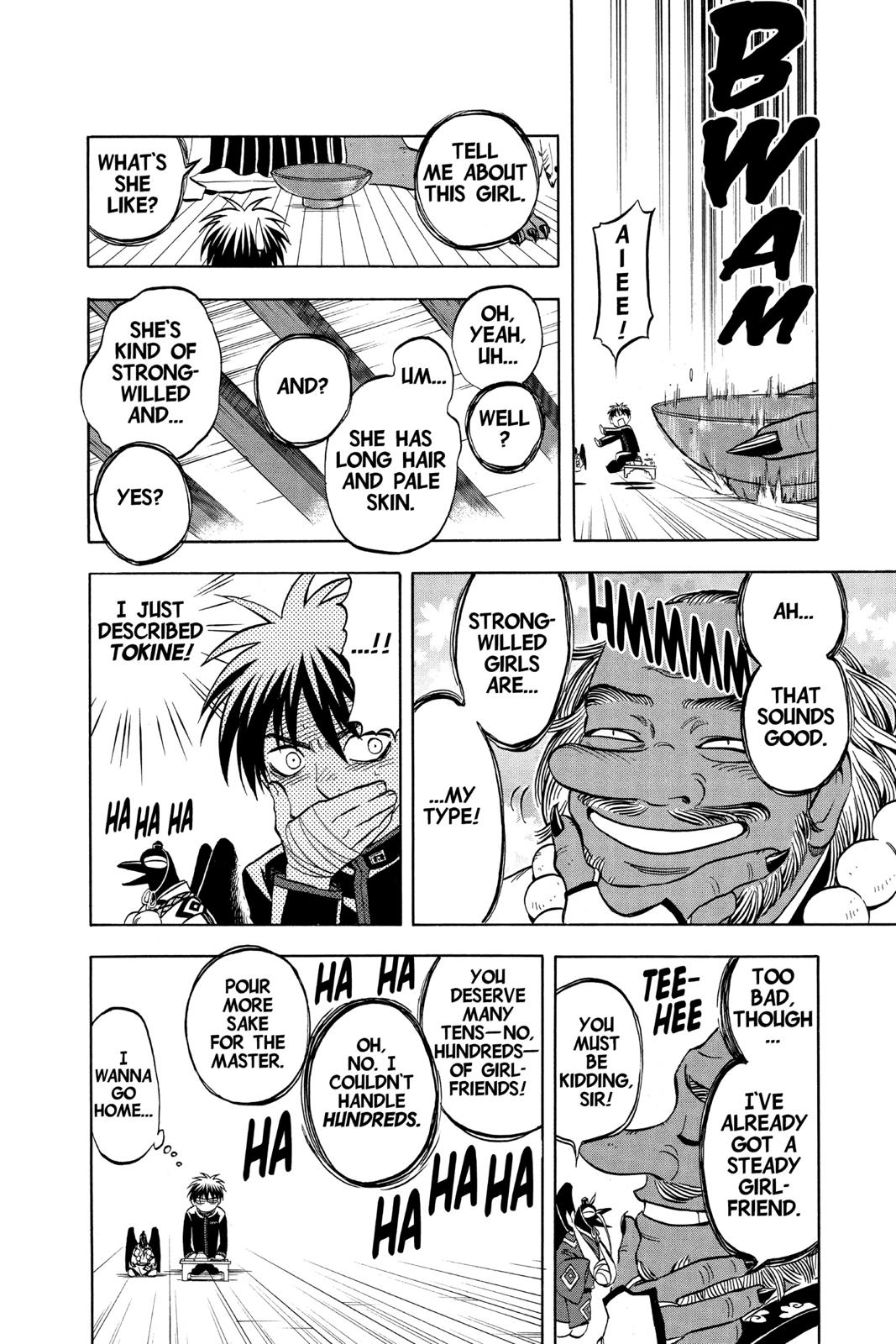 Read Kekkaishi Manga Online