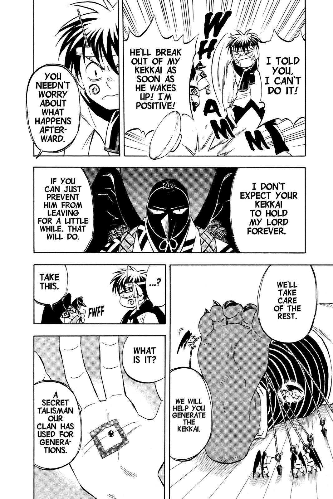 Read Kekkaishi Manga Online