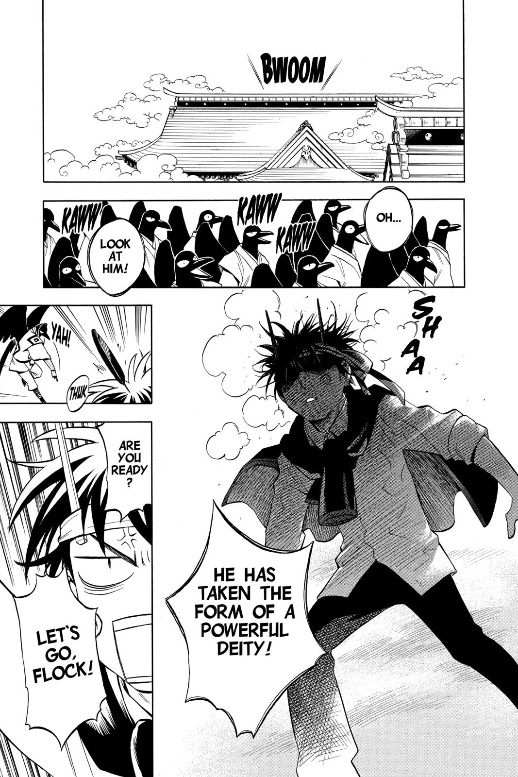 Read Kekkaishi Manga Online