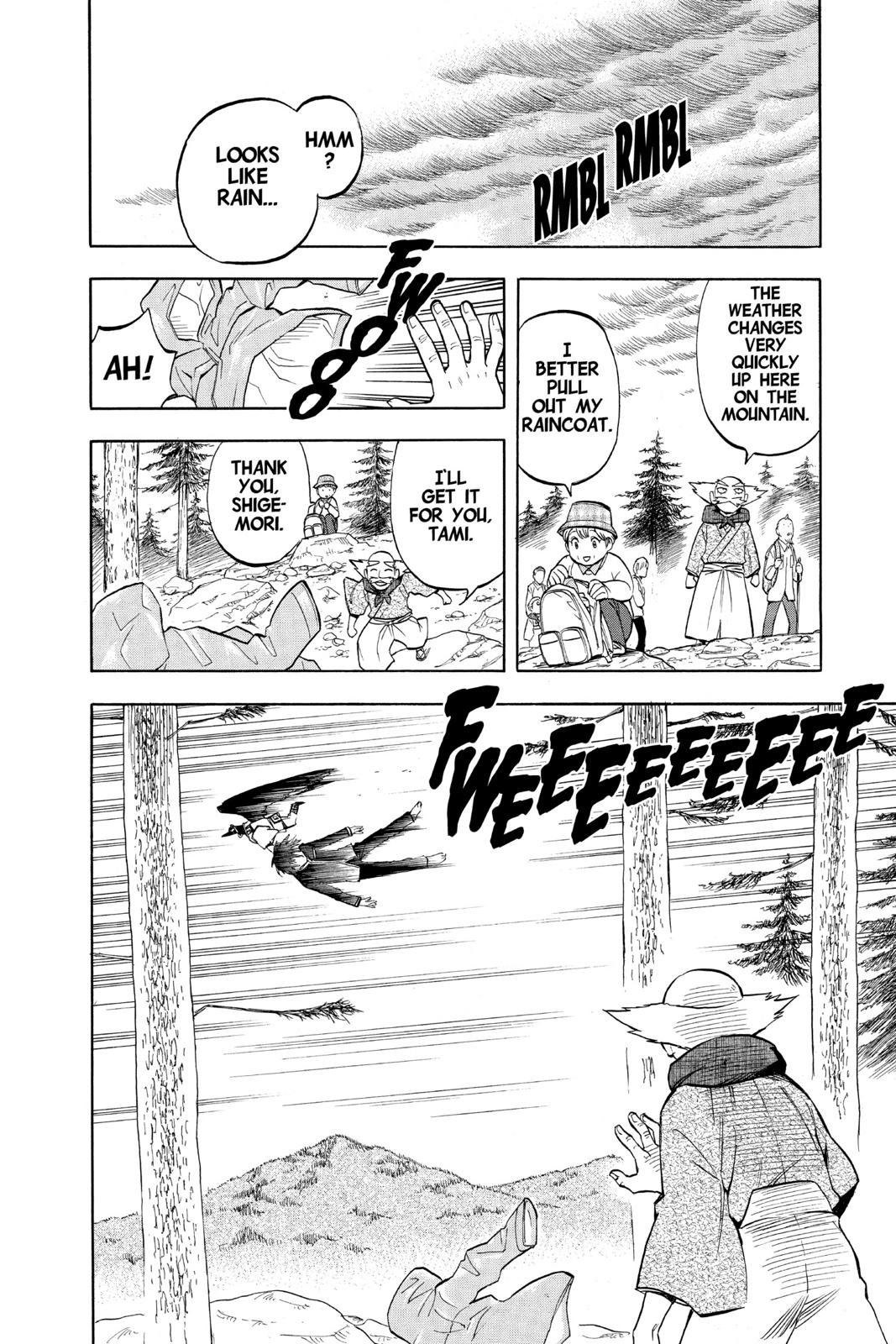 Read Kekkaishi Manga Online