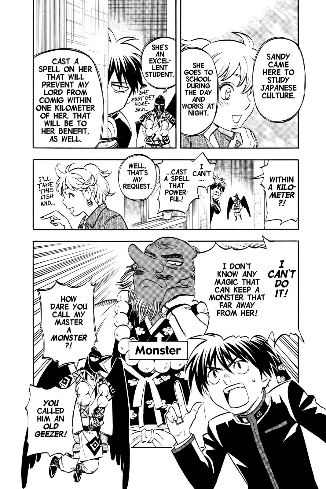 Read Kekkaishi Manga Online
