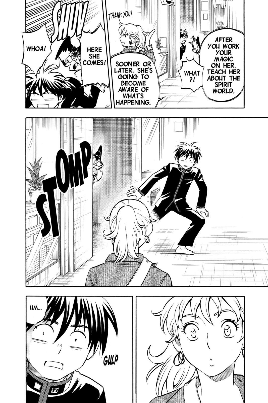 Read Kekkaishi Manga Online