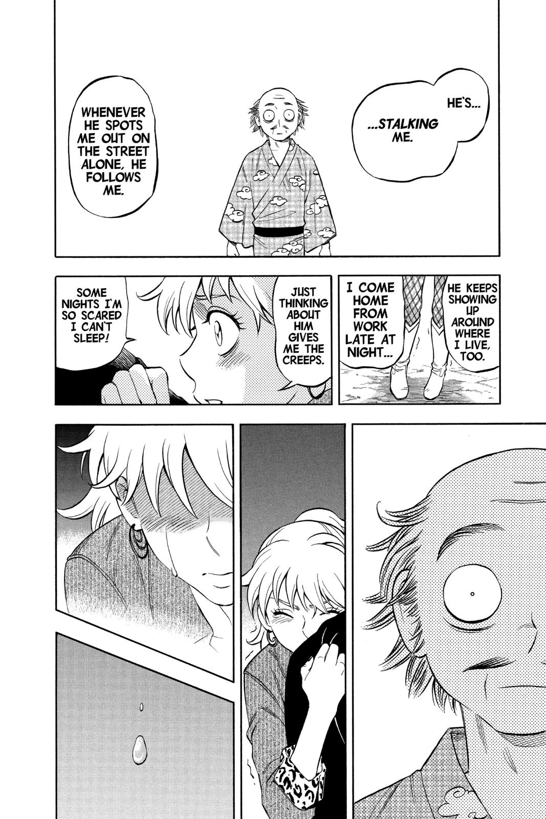 Read Kekkaishi Manga Online