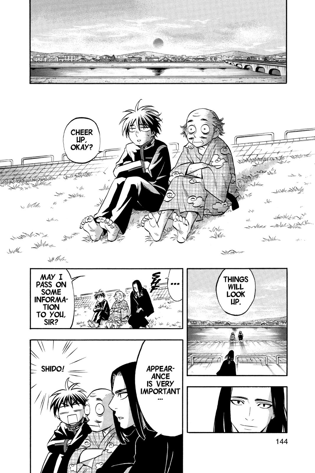 Read Kekkaishi Manga Online