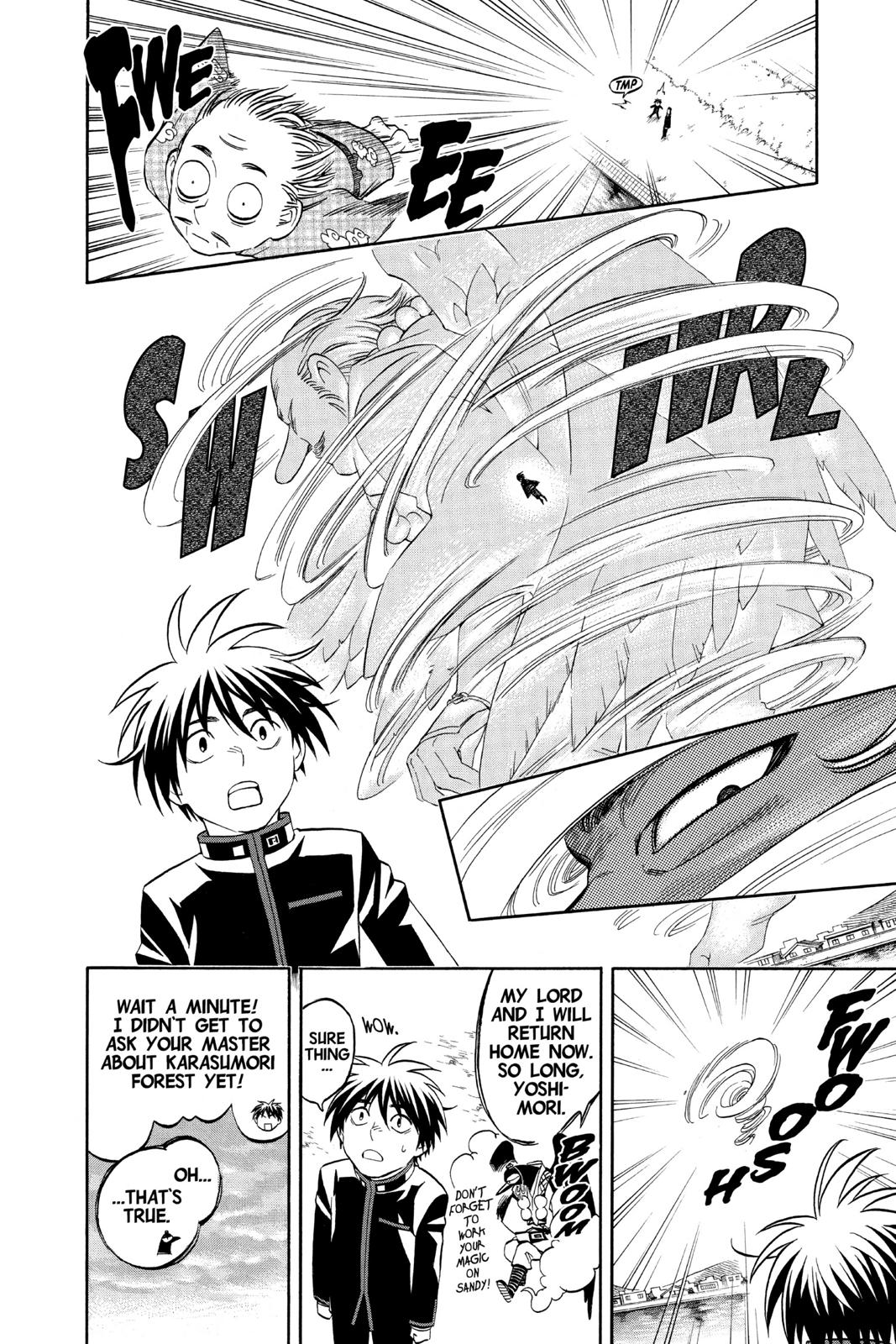 Read Kekkaishi Manga Online
