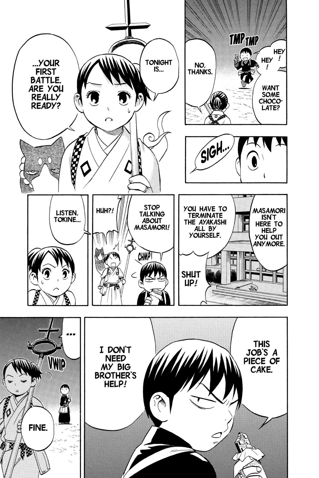Read Kekkaishi Manga Online