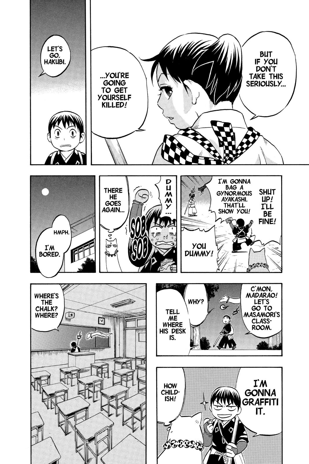 Read Kekkaishi Manga Online