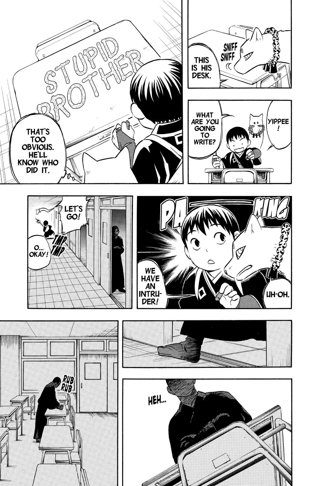 Read Kekkaishi Manga Online