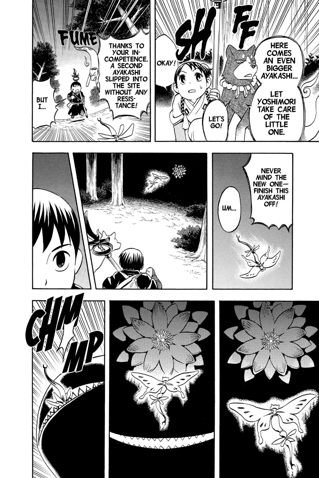 Read Kekkaishi Manga Online