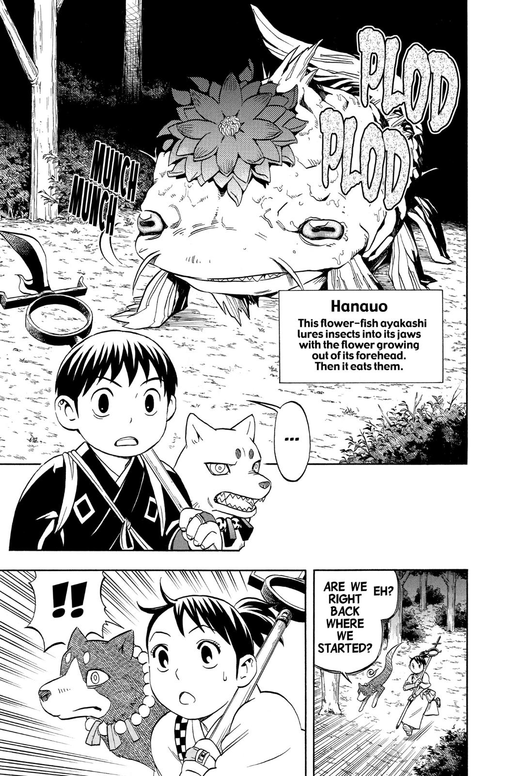 Read Kekkaishi Manga Online