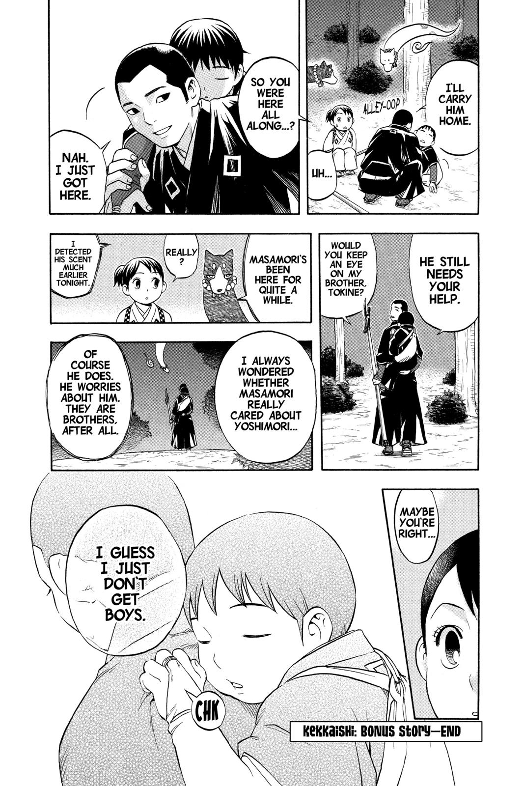 Read Kekkaishi Manga Online