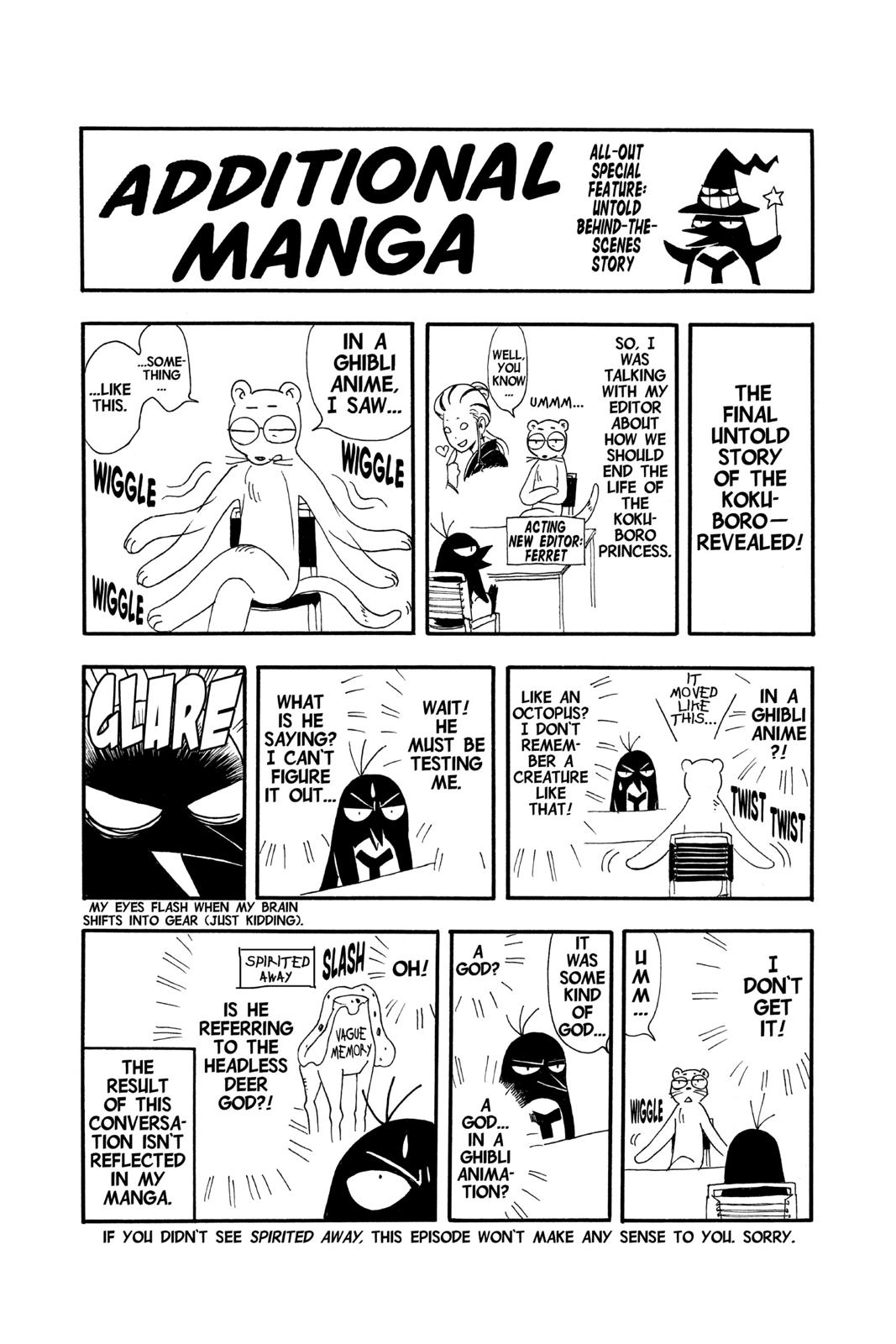 Read Kekkaishi Manga Online
