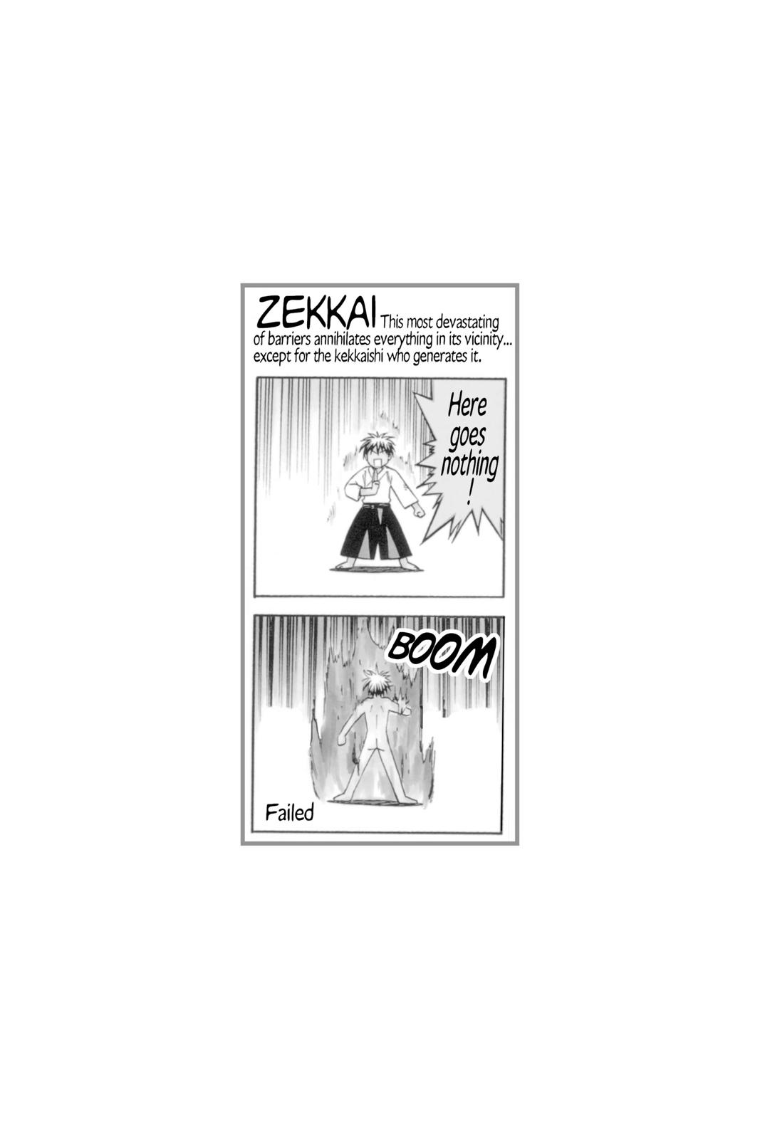 Read Kekkaishi Manga Online