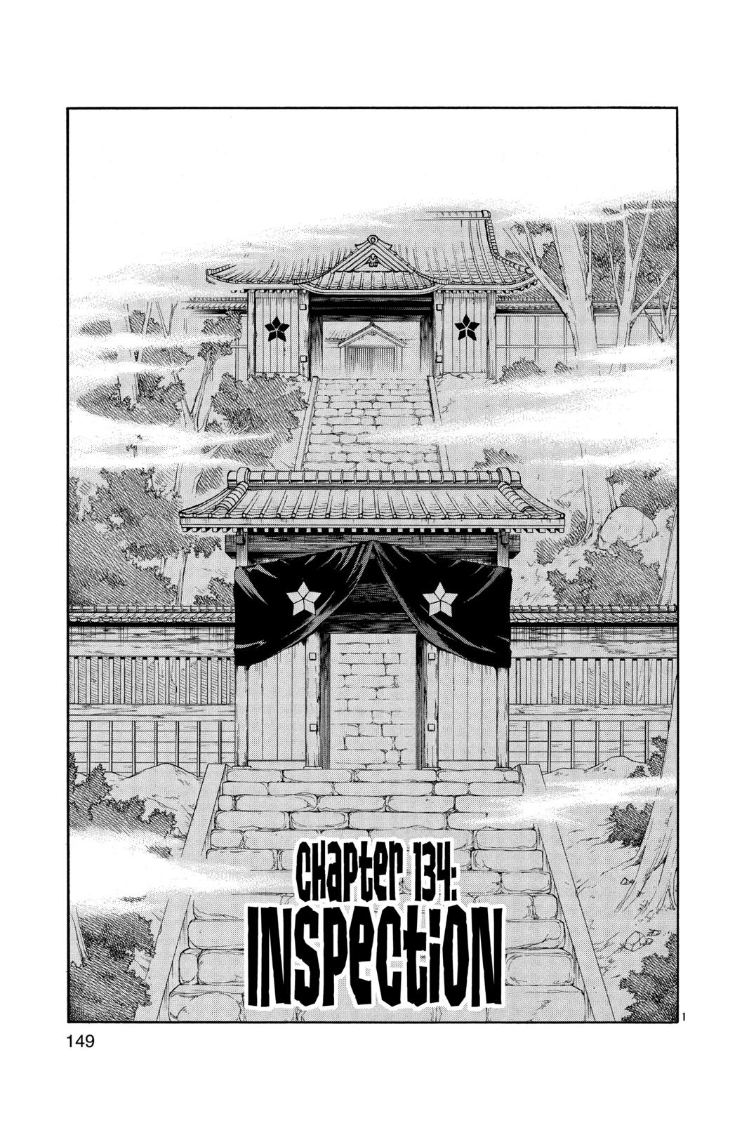 Read Kekkaishi Manga Online