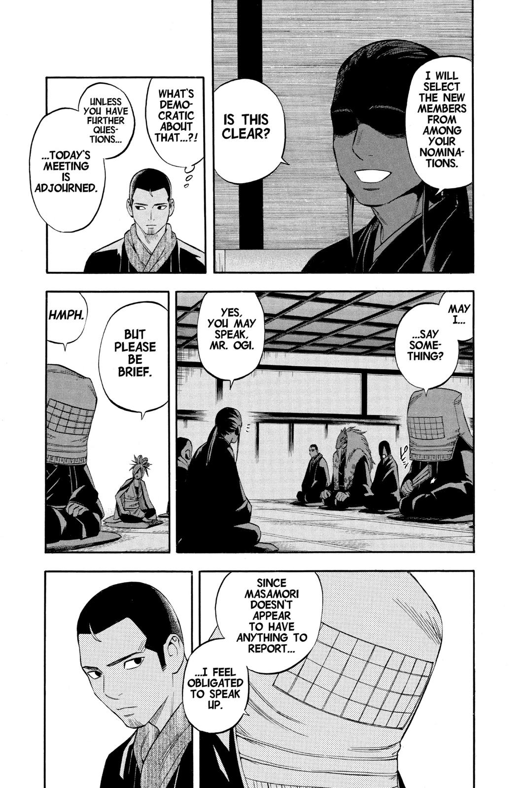 Read Kekkaishi Manga Online